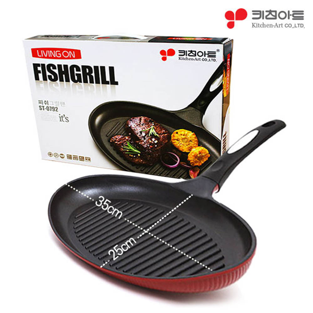 1541989786 thumbnail