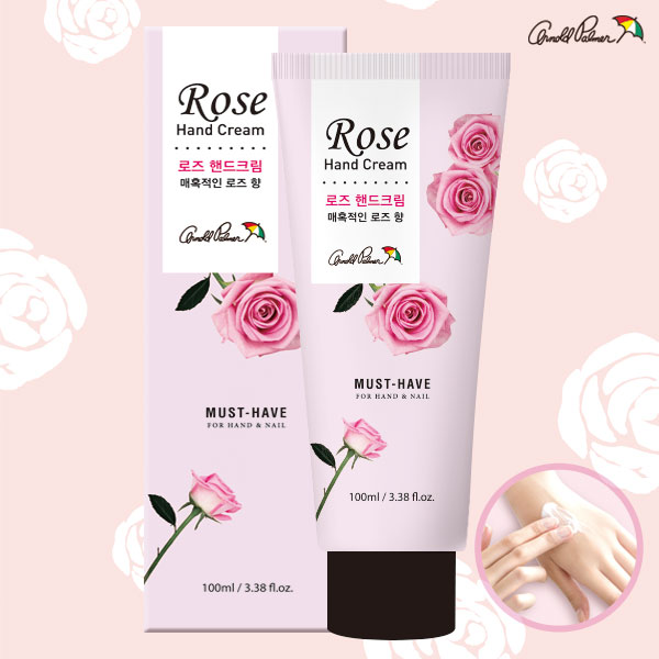 1541989855 thumbnail