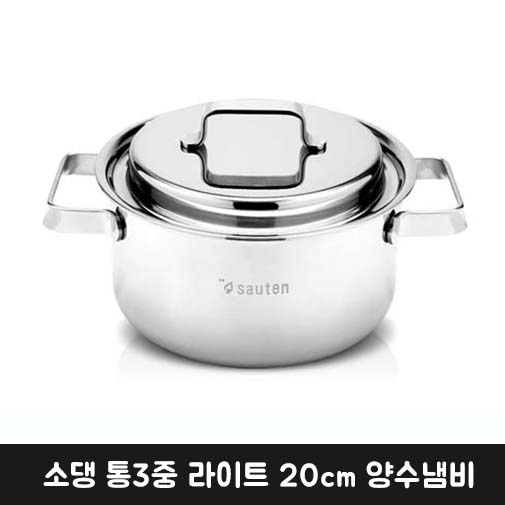 1542007310 thumbnail