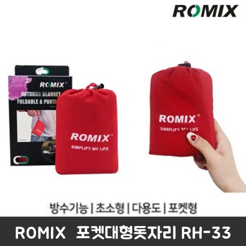 1542090049 thumbnail