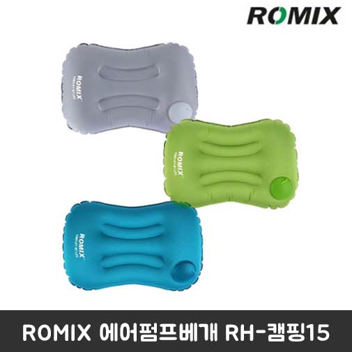 1542090056 thumbnail