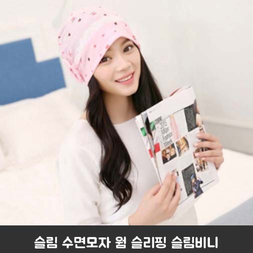 1542090106 thumbnail