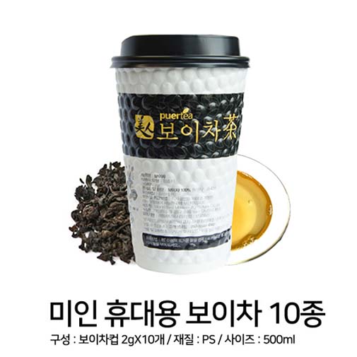 1542091997 thumbnail