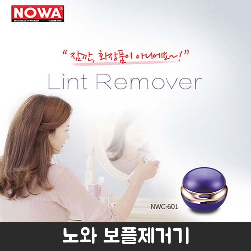 1542092002 thumbnail