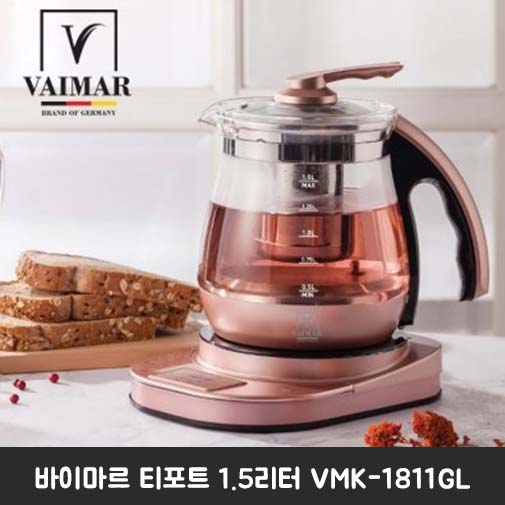 1542092011 thumbnail