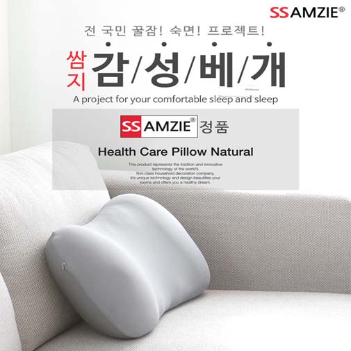 1542248024 thumbnail