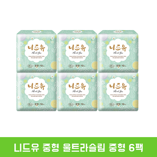 1542265886 thumbnail