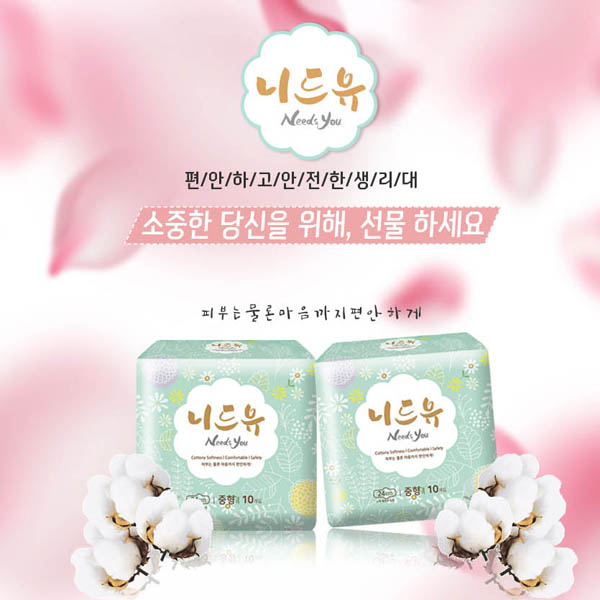 1542265888 thumbnail