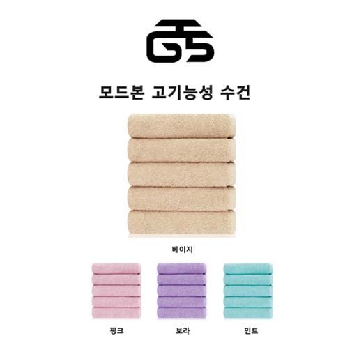 1542331217 thumbnail