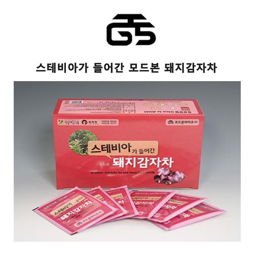 1542331325 thumbnail