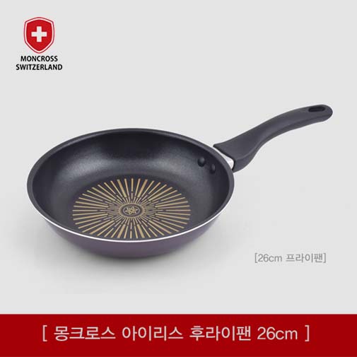 1542338917 thumbnail