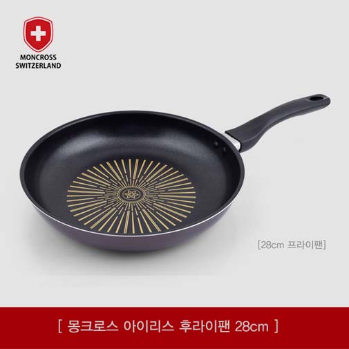 1542338919 thumbnail