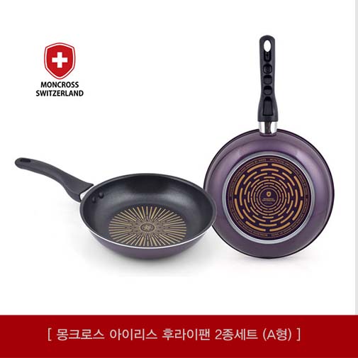 1542338926 thumbnail