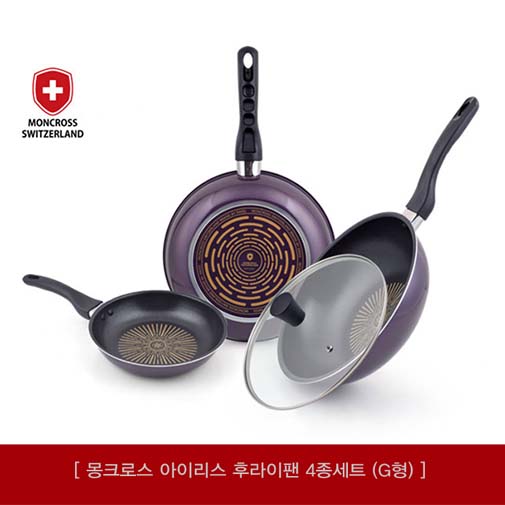 1542339007 thumbnail