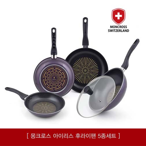 1542339036 thumbnail