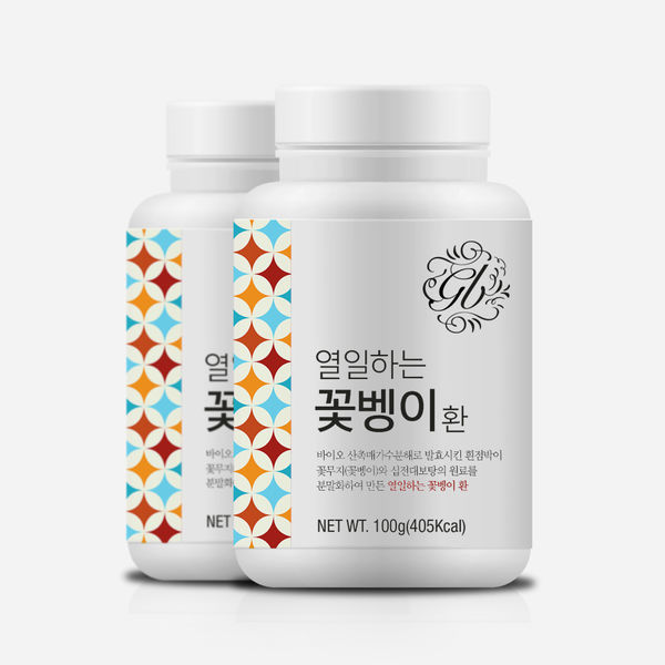 1542597869 thumbnail