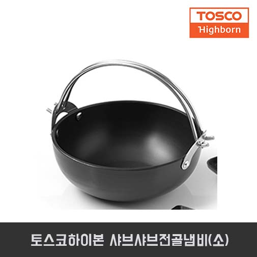 1542677263 thumbnail