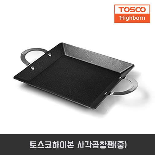 1542677269 thumbnail