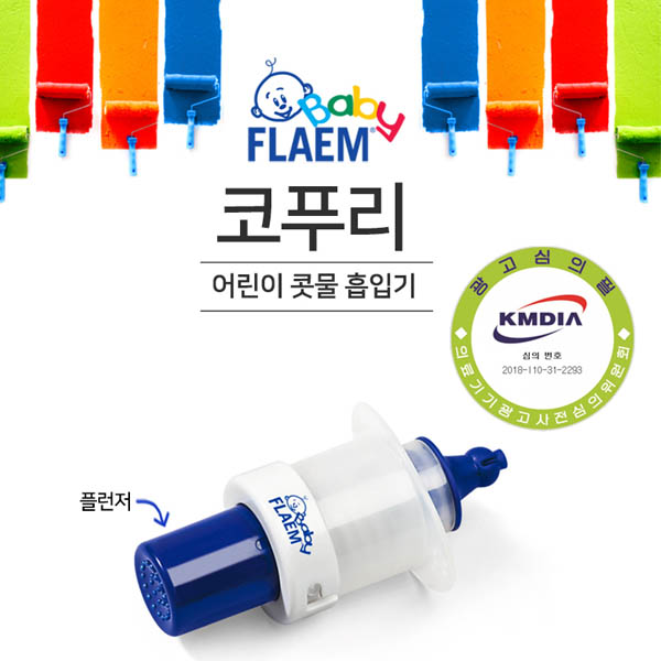 1542678603 thumbnail