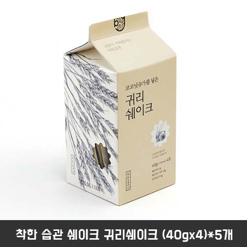 1542682025 thumbnail