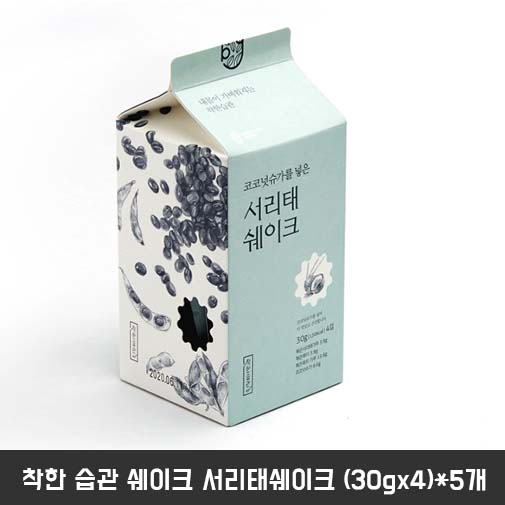 1542682038 thumbnail