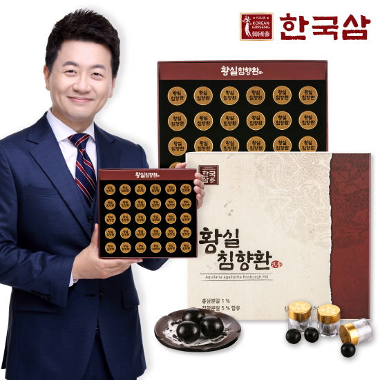 1542853325 thumbnail