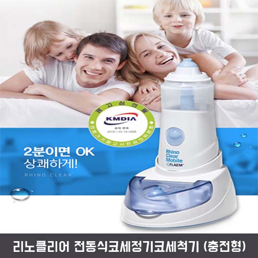 1542853899 thumbnail