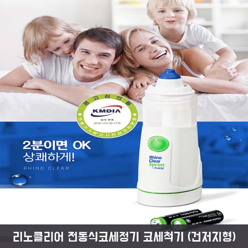 1542853934 thumbnail