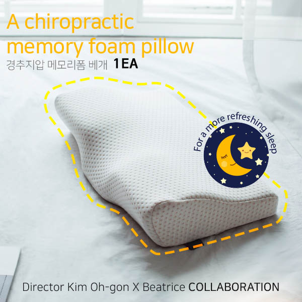 1542856920 thumbnail