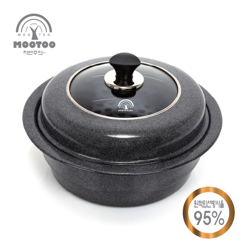 1542857217 thumbnail