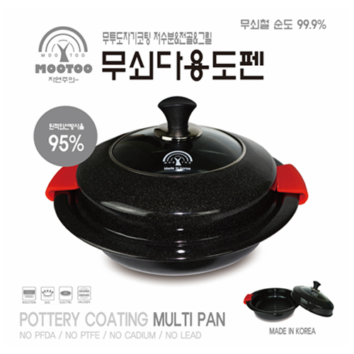 1542857242 thumbnail