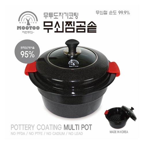 1542857268 thumbnail