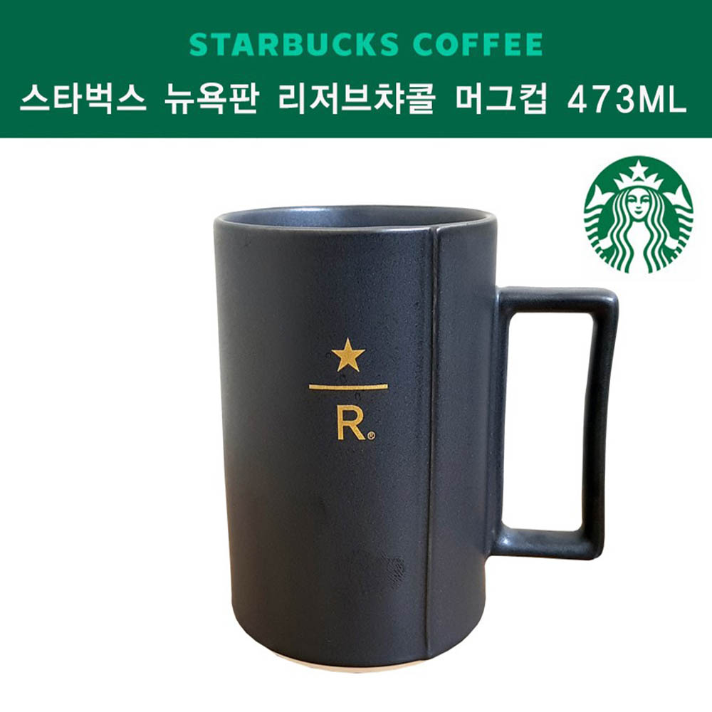 1542861879 thumbnail