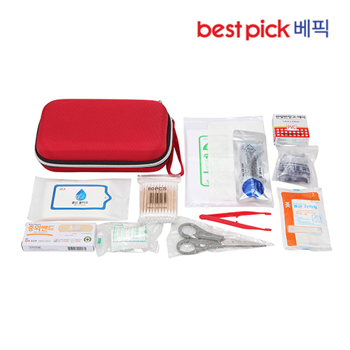 1542861970 thumbnail