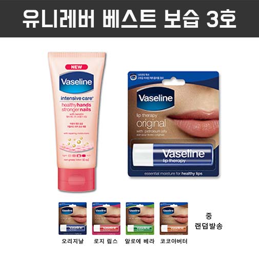 1542935776 thumbnail