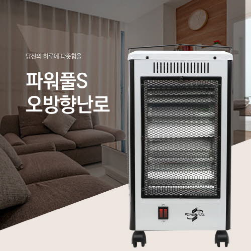 1543201270 thumbnail