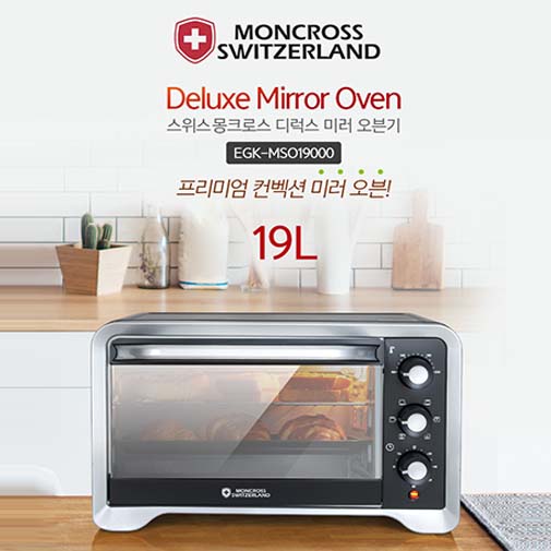 1543201288 thumbnail