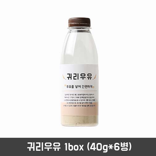 1543201303 thumbnail