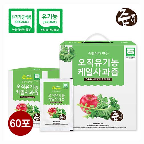 1543201322 thumbnail