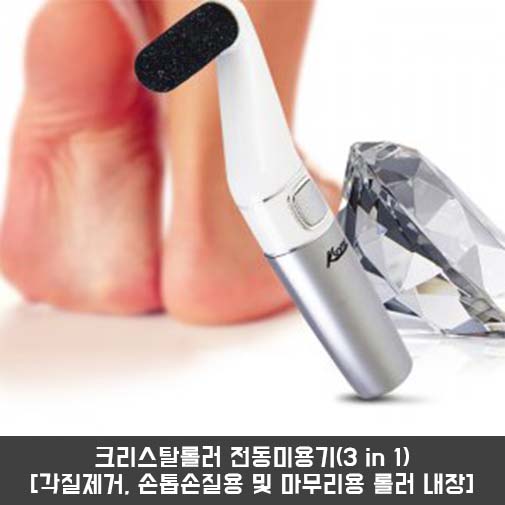 1543213383 thumbnail