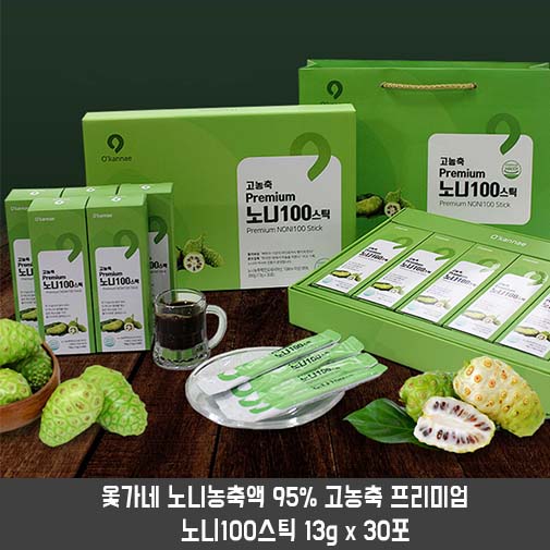 1543213439 thumbnail