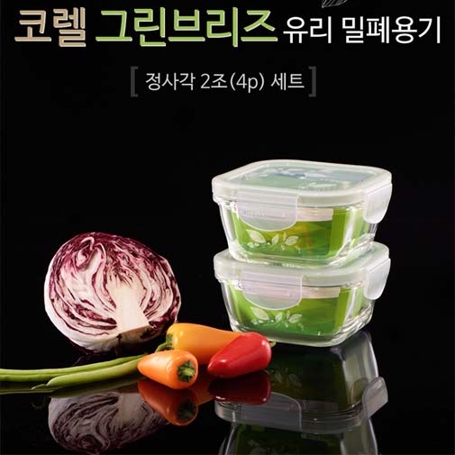 1543216008 thumbnail