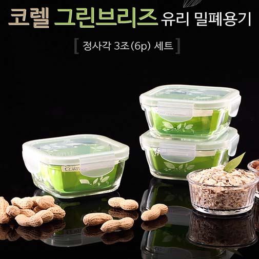 1543216013 thumbnail