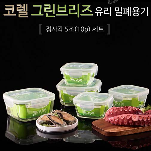 1543216019 thumbnail