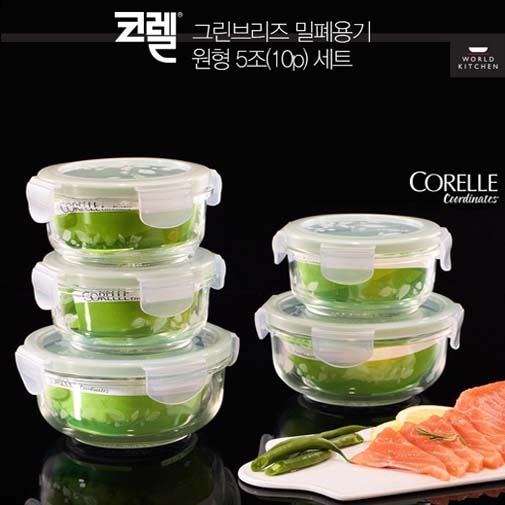 1543216026 thumbnail