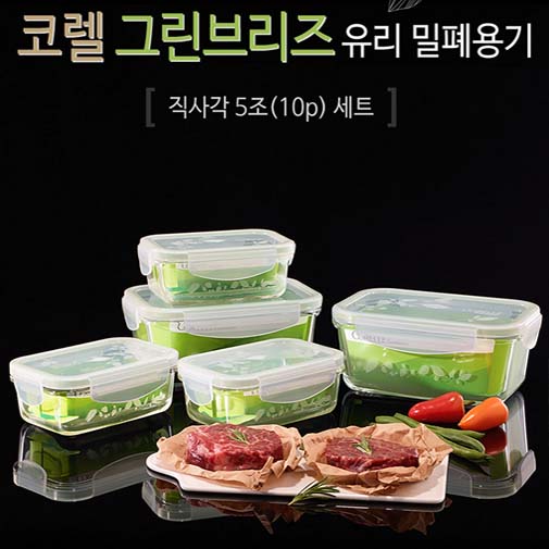 1543216043 thumbnail