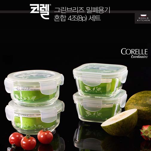 1543216053 thumbnail