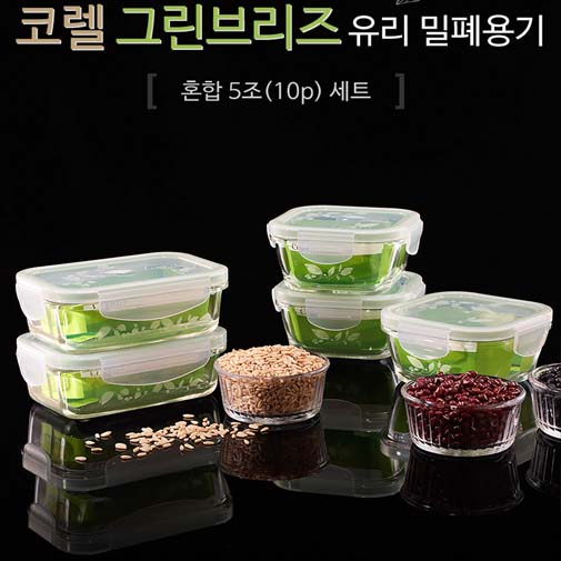 1543216064 thumbnail