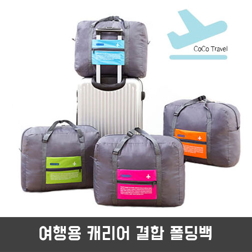 1543286862 thumbnail