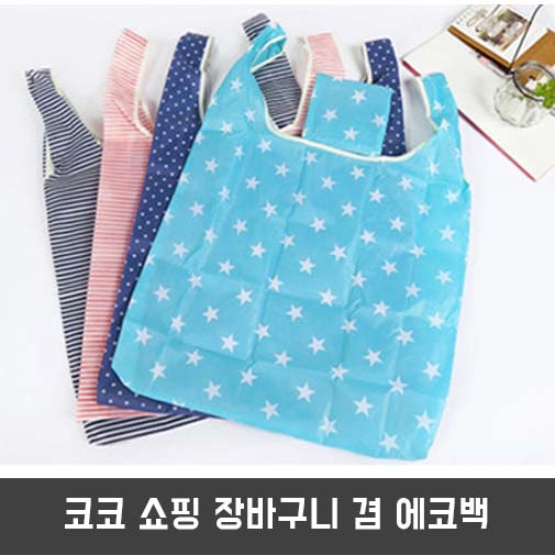 1543286867 thumbnail